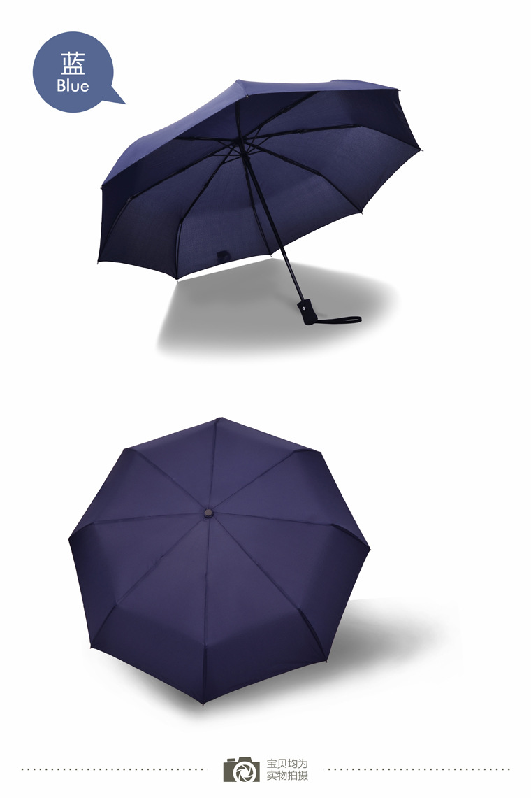 TB2bJO7fpXXXXbeXpXXXXXXXXXX_!!