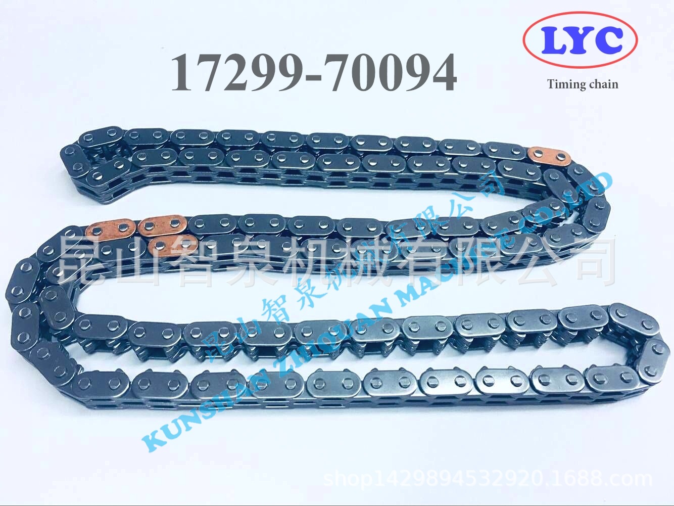 厂家供应各种分动箱链条及正时链条