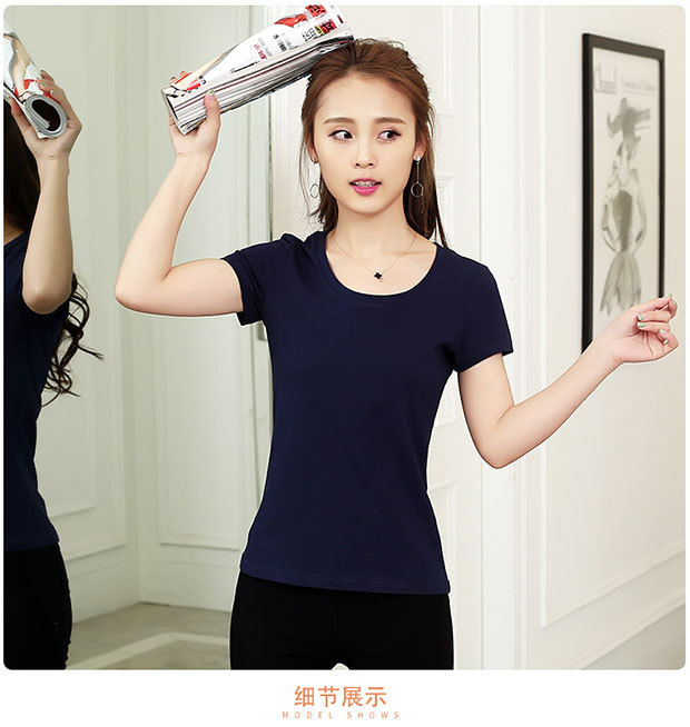 T shirt femme en Coton - Ref 3315264 Image 39