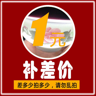 �����G ��䁌����a�\�M��r朽�\�a����Ԫ�Ķ��ټ�\1�K�a�\�M