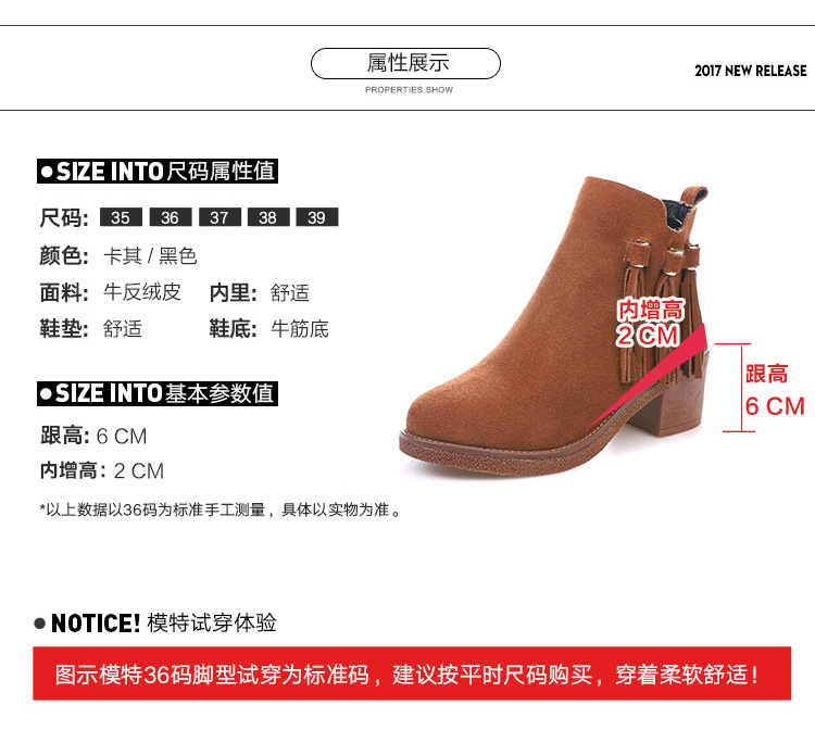 Bottes femme en En cuir - Ref 3355172 Image 37