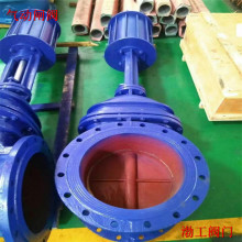 ��Z641H-40C ��ӷ��m�l�y ̼��y�TDN40 50 65 80 100����l�y