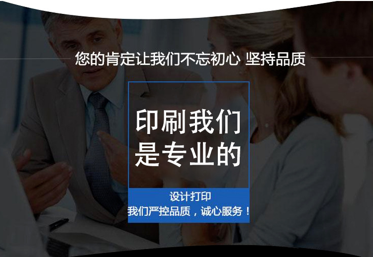 详情页_19.jpg
