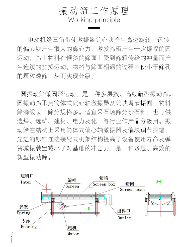 詳情頁_07.jpg