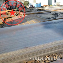 ���l������䓰�1800*8000*8mm-10mmС����L�����F؛�N��