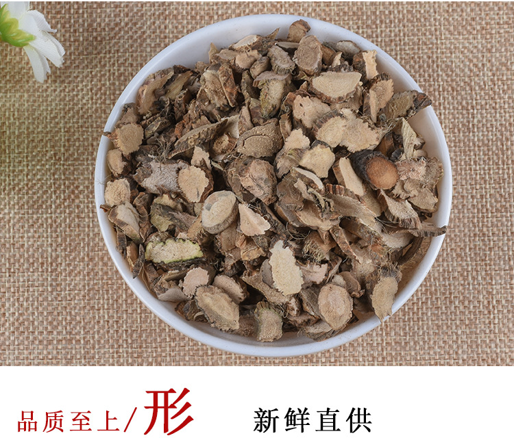 Shui Chang Pu (Acorus calamus) — Dried Rhizome Slices, Sulfur-Free Food Herb key features