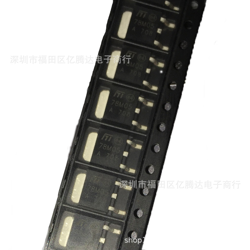 三端稳压管 L78M05CDT TO-252 78M05 SOT-252  新大芯片