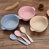 New product wheat straw Children rice rice bowl can decompose warm soup and spoon set tableware with small handle boxes