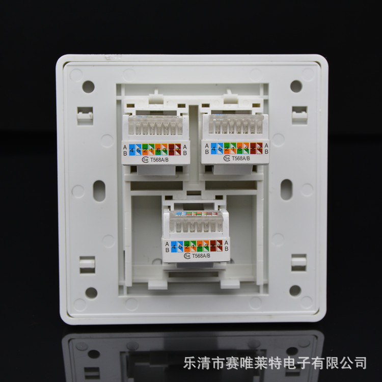 86型暗装三口电脑网线插座 免打线RJ45网络面板 三位电脑插座面板
