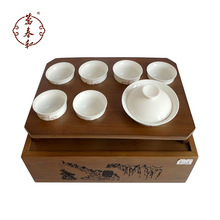 万春和茶具茶马古道 便捷旅行茶具 功夫茶具 茶盘加茶具礼品茶具