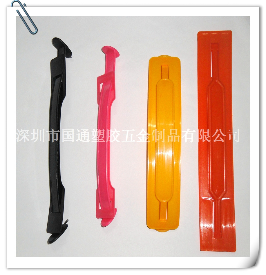塑料提手 提扣 购物袋提手 塑胶提手手提把 塑料袋提手
