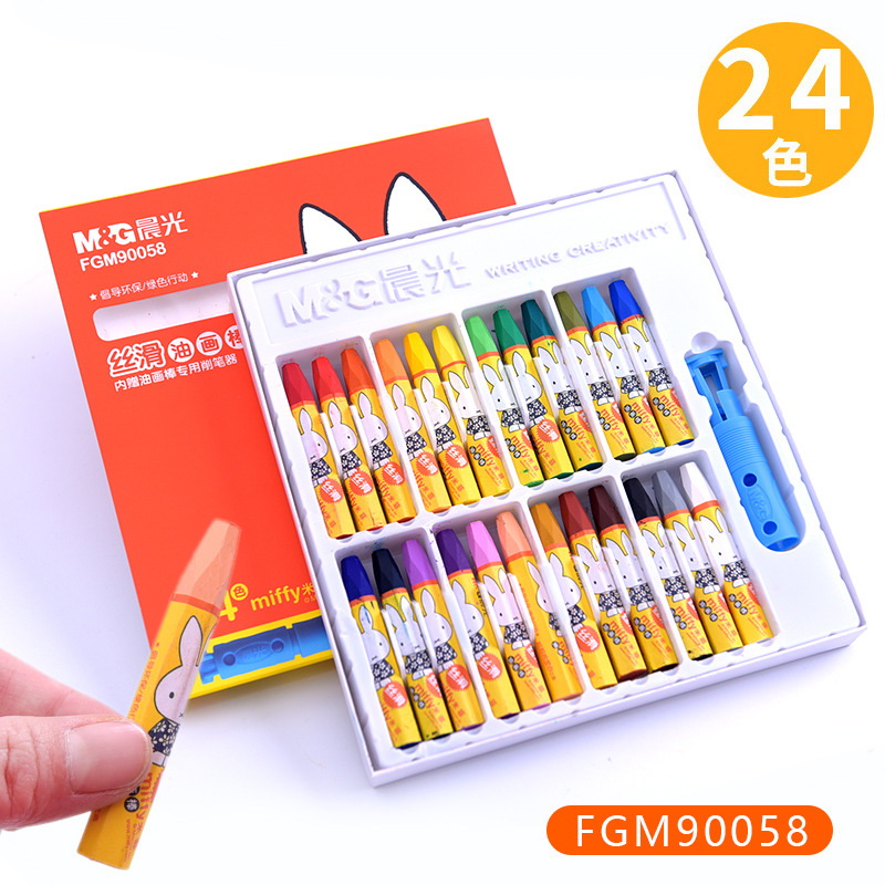 晨光米菲六角24色油画棒宝宝蜡笔儿童安全幼儿画笔彩笔腊笔套装|ru