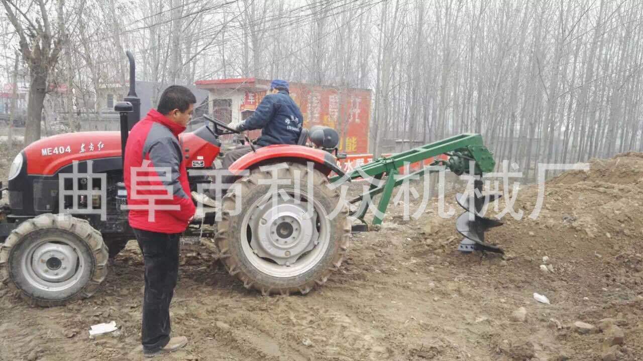 陵川县 脚踏式汽油挖坑机 带支架固定挖坑机