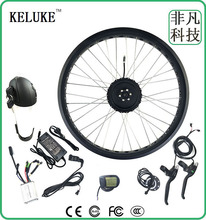 ����܇ѩ��܇���bǰ�늄������׼�36V500Wˮ���늳�KT-LCD5