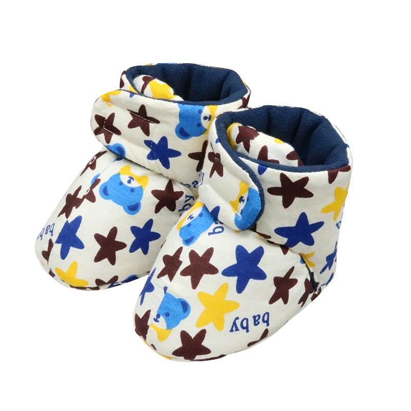 Chaussures bébé en coton - Ref 3436819 Image 5