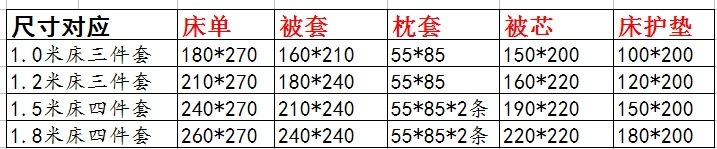 6654546025_1048701354.jpg_.web