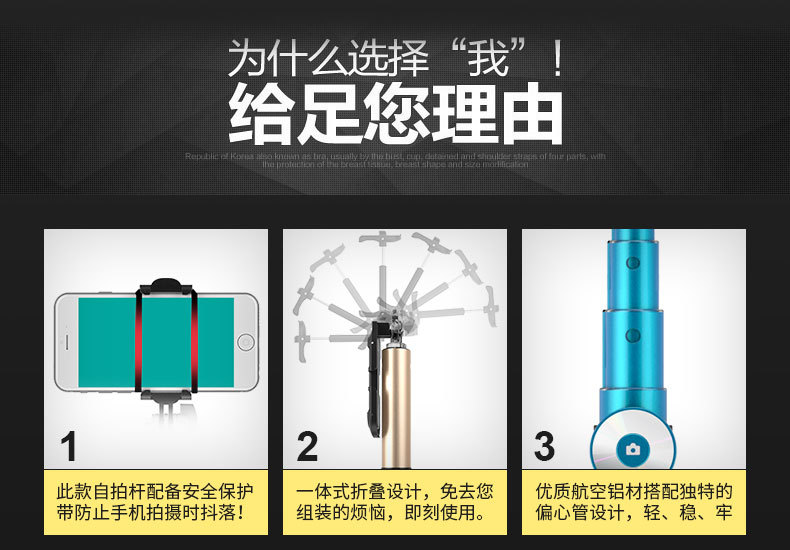 Stick selfie en Alliage d aluminium - Ref 3386491 Image 14