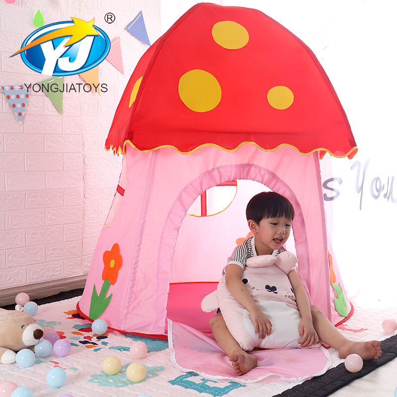 永佳儿童帐篷趣味蘑菇型游戏屋公主屋薄纱城堡球池小窝批发定制|ru