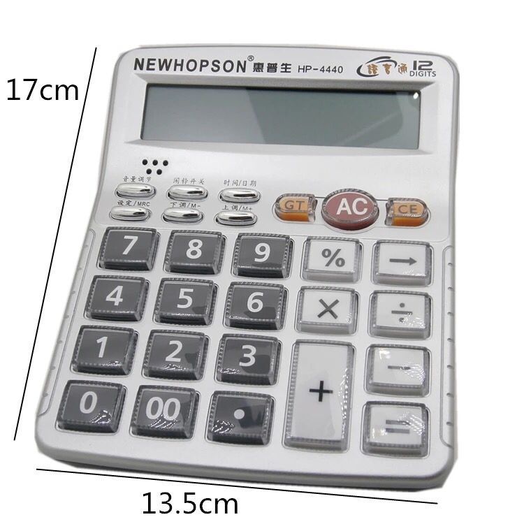 Genuine HPS 12 LCD Screen Voice Calculator multi-function to work in an office business affairs computer hp-4440
