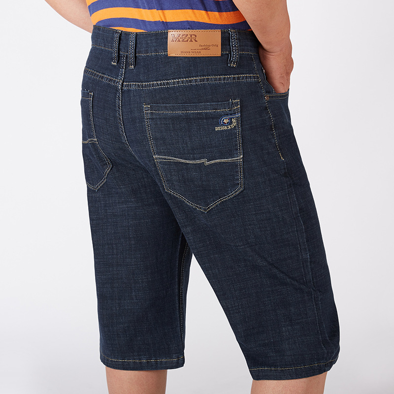 Men's Extra Large Size Denim Shorts Loose Capri Pants Summer Stretch Fat Pants Large Size Medium Pants High Waist breeches Men's Extra Large Size Denim Shorts Loose Capri Pants Summer Stretch Fat Pants Large Size Medium Pants High Waist breeches