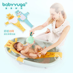 Children's bath net, bed, bath bag, newborn bath tub, bath stand, baby bath, bath bed, bath net bag, one piece drop shipping