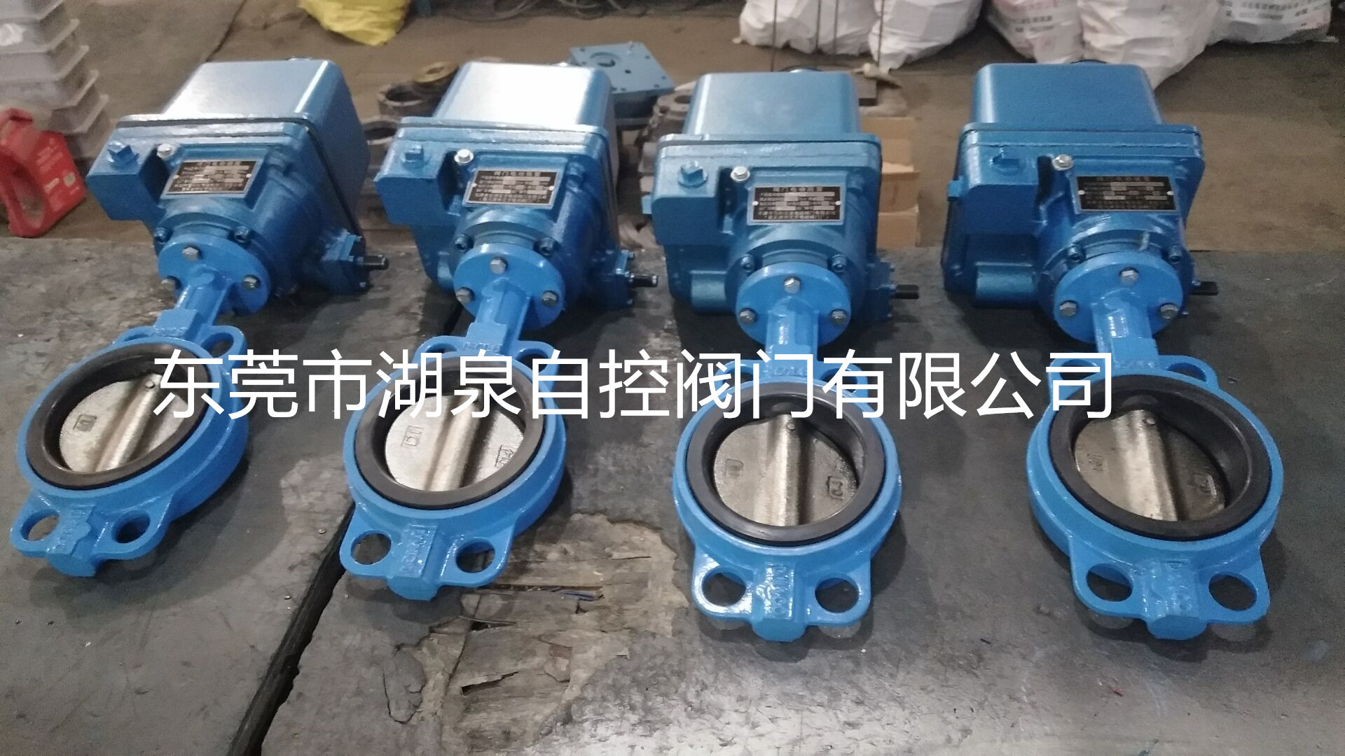 厂家直供LQ10-1阀门电动装置+DN100电动法兰蝶阀电动对夹蝶阀