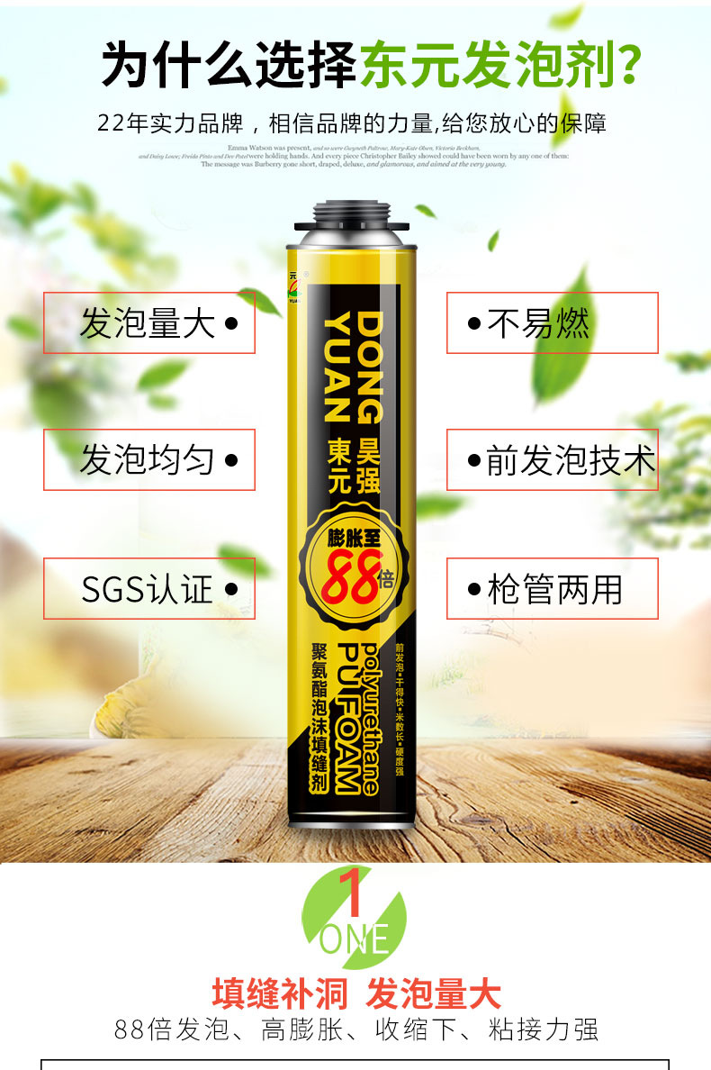 详情页_03.jpg