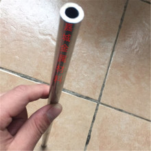 6061-T6航空铝管 6063超轻伸缩硬质铝管 网杆15*11/20*16/25*21mm
