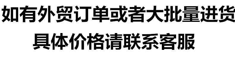 9114845753_1046556240