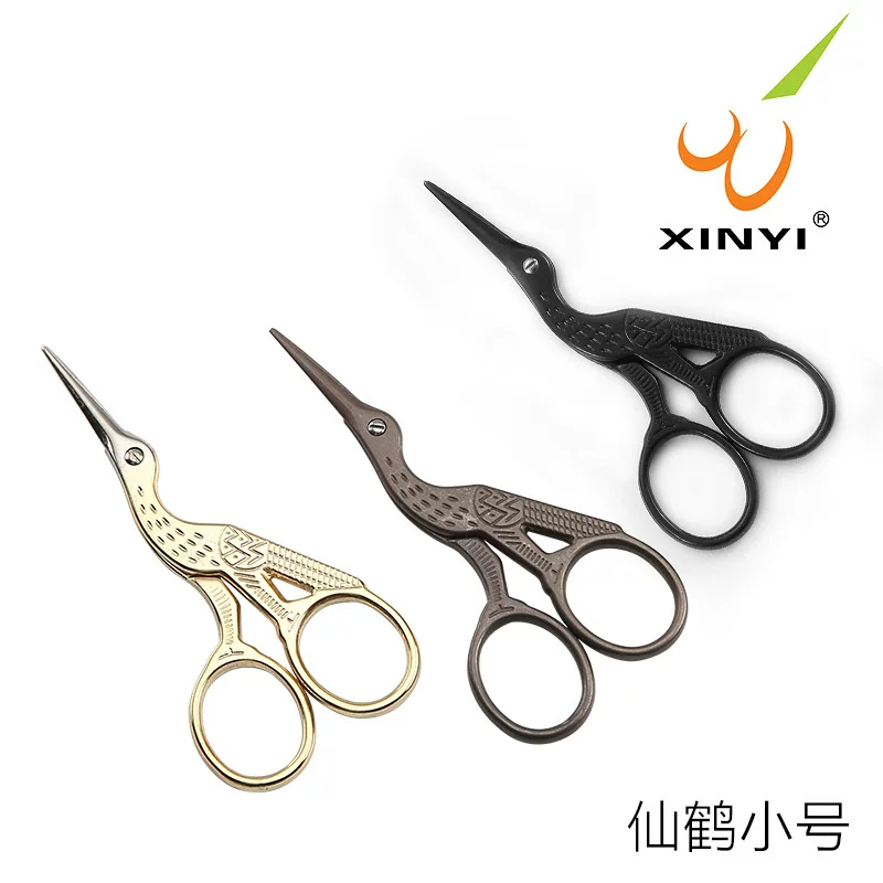 新毅 Antique scissors