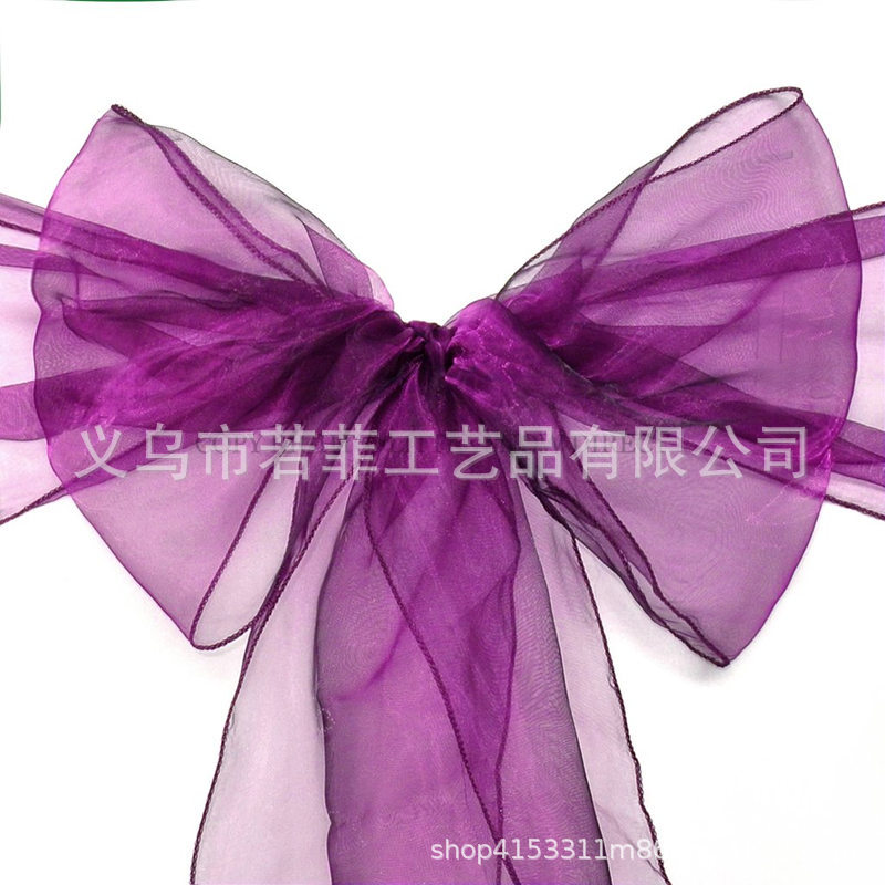 CHS-PLM_1024x1024_副本