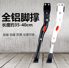 ɽ��܇�_���_������܇܇�Ά�֧26��܇�ߺ�֧�܆�܇����߅��ͣ܇��