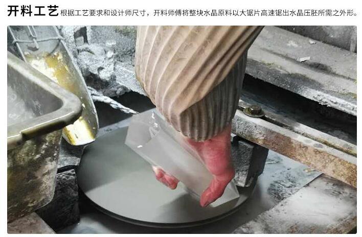 6{(0I4XXFYWR{}G{QOV0[N8