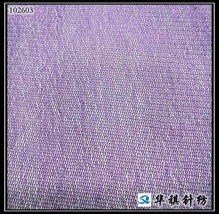 �S�ҬF؛ �\�]���z�y�[�W�� ���y�����揗�W�۲� Ů�b�����W��W