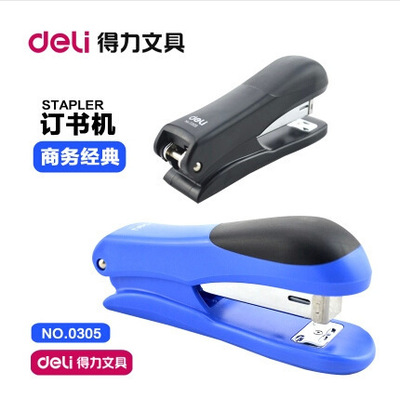 Effective Stationery stapler 0305 Binding Machine to work in an office Stationery Elegant Stapler 12 Wholesale of No. 1 manufacturer