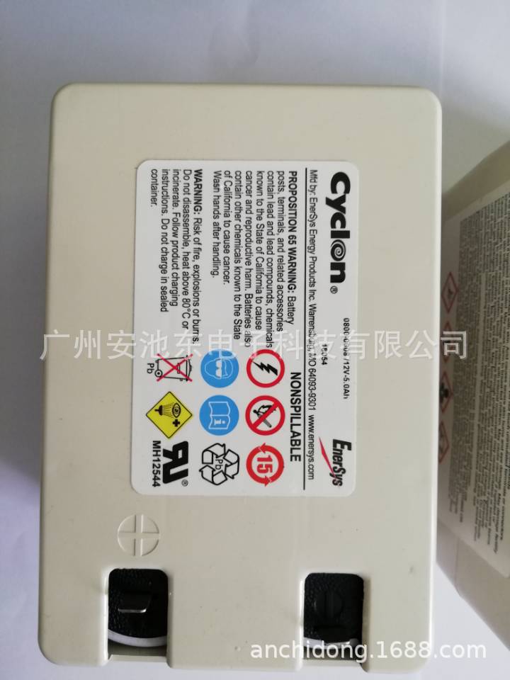 cyclon 0800-0008 12V5AH美国 西科龙进口电池0800-0008 12V5AH