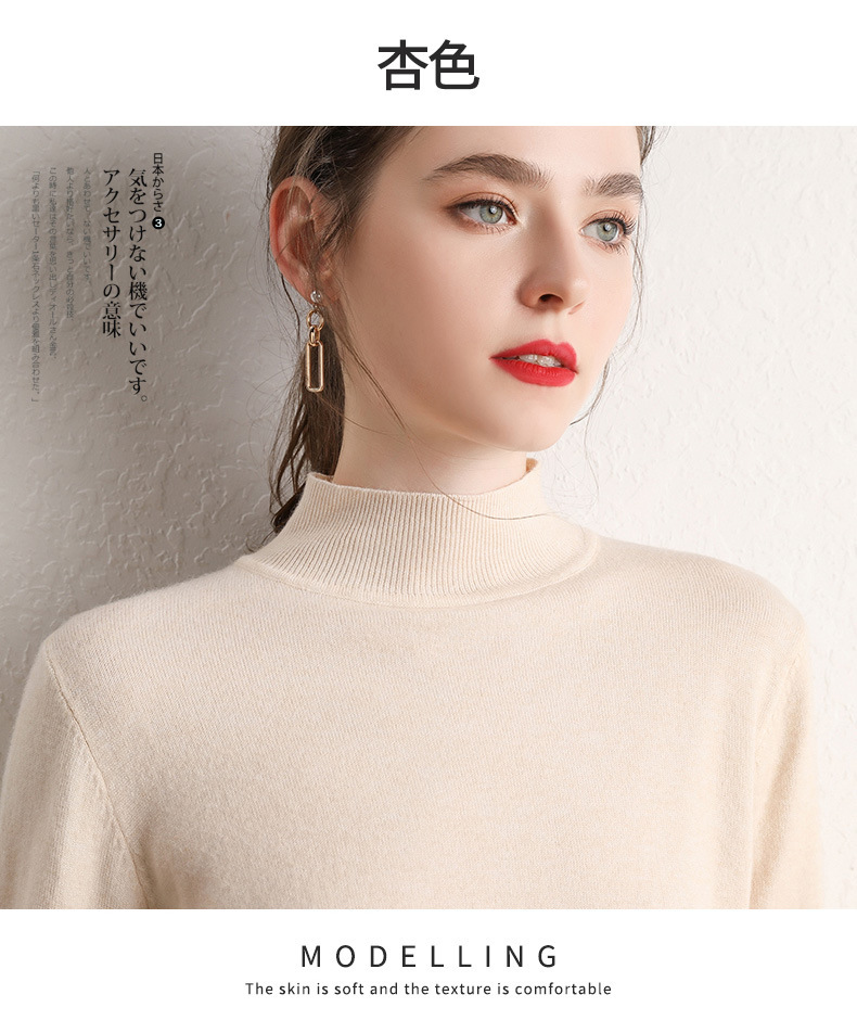 Pull femme - Ref 3414350 Image 36