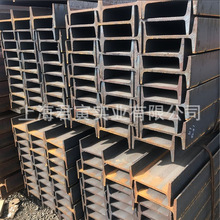 全国直销马钢热轧工字钢 25# 国标工字钢 镀锌工字钢定制长度加工