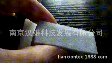 手指挤压后滴水测试---中