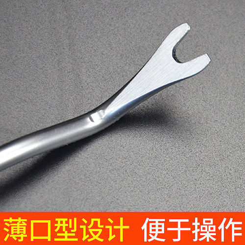 Automotive rubber buckle driver, door panel nail remover, snap door panel removal tool, claw nail remover, interior panel tool