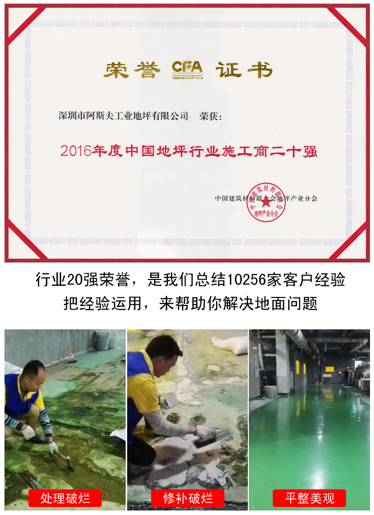 微信图片_201803231140403