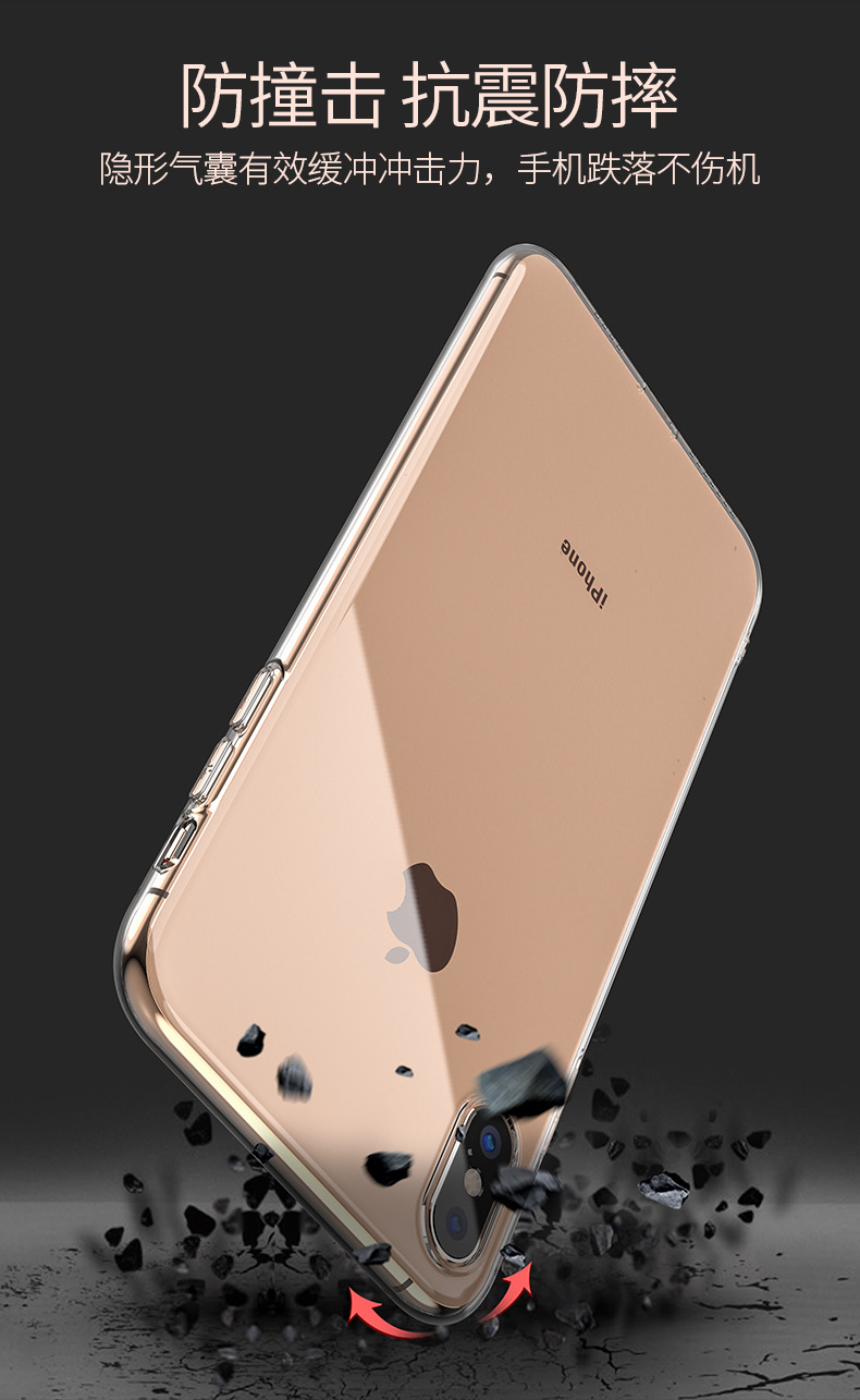 Coque smartphone DOITMY en tpu - Ref 3371513 Image 16