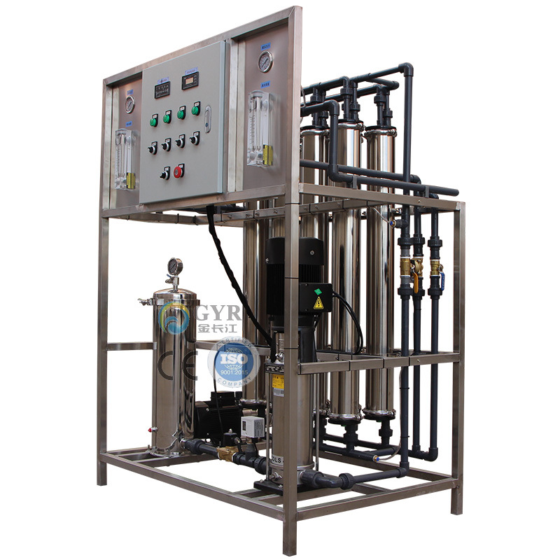 2吨/小时全自动RO反渗透纯水设备工业 专业生产化工用纯净水设备