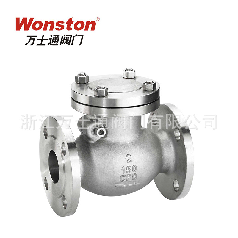 法兰止回阀H44H-150LB美标逆止阀旋启式不锈钢启式铸钢螺纹止回阀