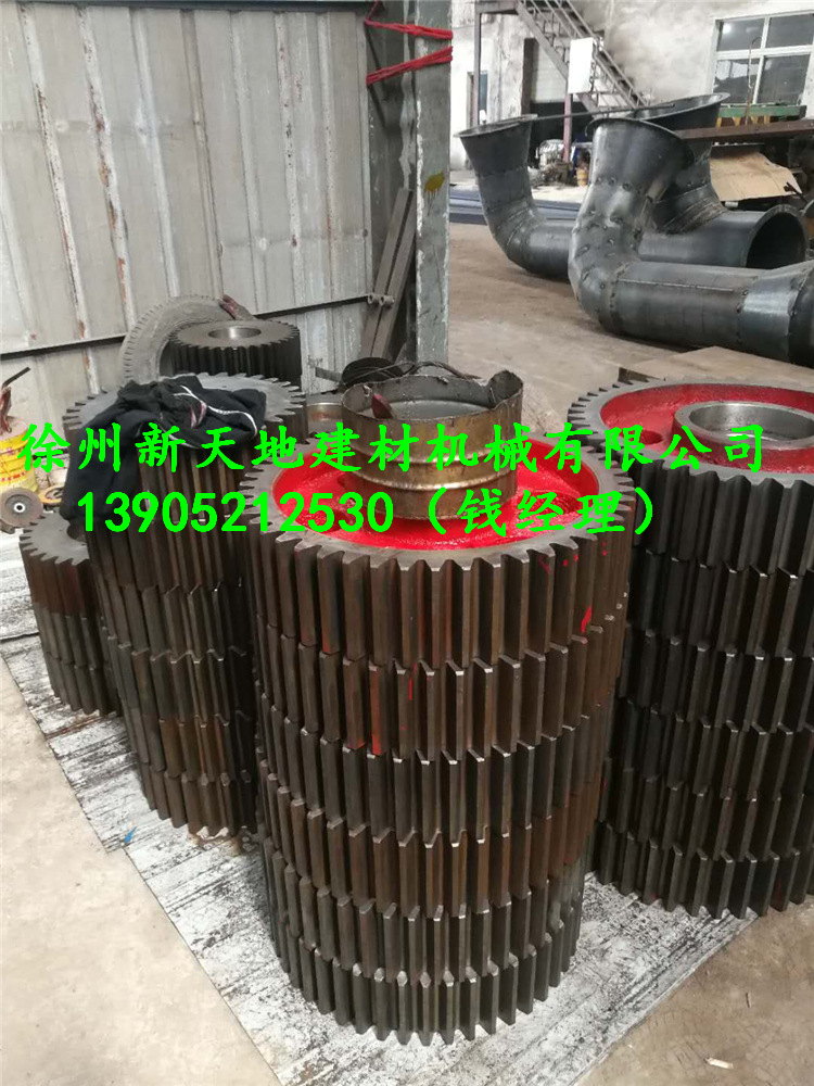 【厂家直供】  大齿轮  轧钢机  齿轮  轴承座  皮带轮