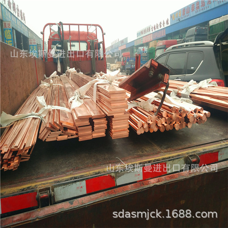 北京TMY40*4导电紫铜排  T2紫铜排  镀锡铜母排