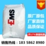 润滑粘度紫外线l20ghlpa12