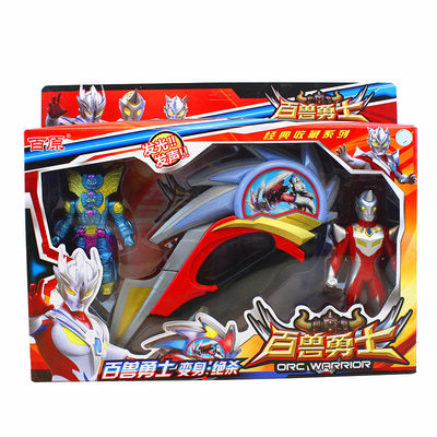 Ott superman luminescence The sword children Toys School Shop Stall Night market Source of goods 2 Deformation killing Sabre