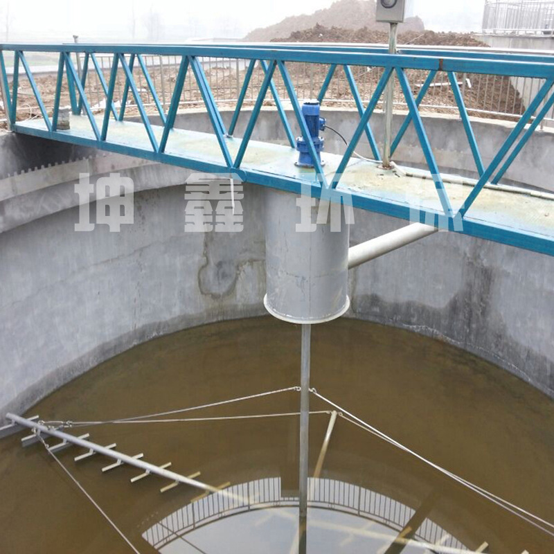 周边传动刮泥机 桁架式刮泥机污水处理设备 中心传动刮泥机