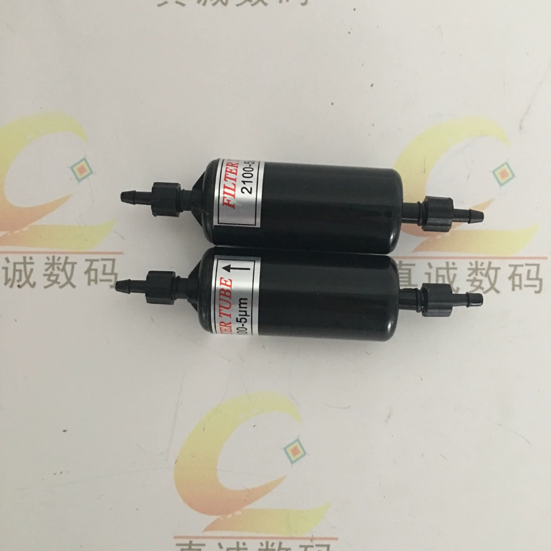 Epson, compatible tablet printer, filter, 7800/7450/9880, 9800/9450